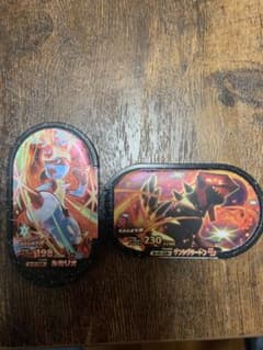 ポケモンメザスタ☆ゴージャススター第2弾☆ゲンシグラードン☆ルカリオ☆のサムネイル