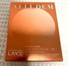 ALLUDEM Derma Lift Mask アリュデム ダーマリフトのサムネイル
