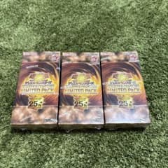 遊戯王25th Anniversary Limited Pack 3boxのサムネイル