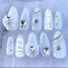 m89741504046_1.jpg?1714183750