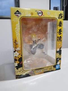 鬼滅の刃 一番くじ フィギュアのサムネイル