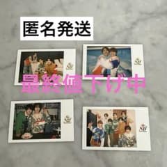 ⭐️匿名発送⭐️なにわ男子 ND5 4枚セット - メルカリ