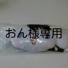下野紘×シナモロールのサムネイル