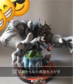 購入者多数のため早い者勝ち　ワンピース　海外フィギュア　ゾロ　vs ピーカ 購入者多数のため早い者勝ち ワンピース 海外フィギュア ゾロ vs