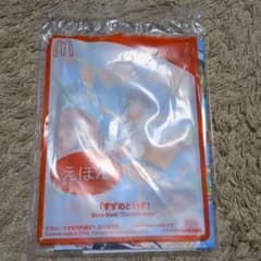 えほん　すずめといすのサムネイル