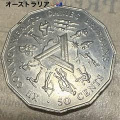 1982年 オーストラリア 50セント 記念硬貨 【260733】 - メルカリ