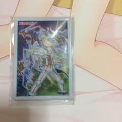 遊戯王 ユーゴ クリスタルウィング スリーブのサムネイル