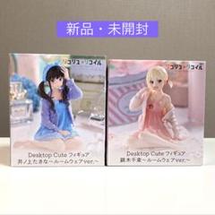 リコリス・リコイル　フィギュア　Desktop Cute 錦木千束&井ノ上たきな Amazon.co.jp: 錦木千束 フィギュア リコリス・リコイル Desktop