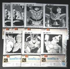 ドラゴンボール 一番くじ 40周年 其之二G賞クリアファイル セット