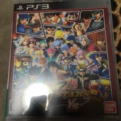 JスターズビクトリーＶSです。のサムネイル