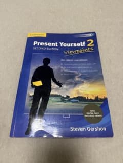 Present Yourself 2 Second Editionのサムネイル