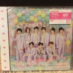 Chau#（初回限定版）（未開封）のサムネイル