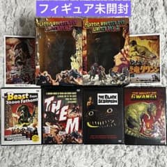 クラシック・モンスター DVD Limited BOX Ⅰ , Ⅱ 2点セット - メルカリ