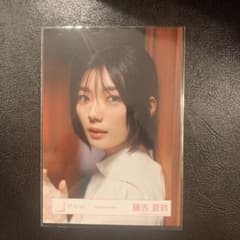 櫻坂46 藤吉夏鈴 「承認欲求」MV衣装 ヨリのサムネイル