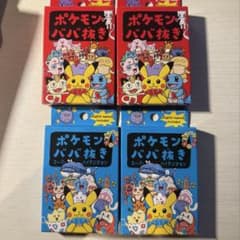 ポケモンババ抜き100個セット 赤 青 100個 ゲーム・おもちゃ・グッズ ポケモンババ抜き16個セット 赤 青