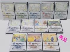 赤毛のアンDVD 全12巻セット 高畑勲 バンダイ 全巻リーフレット付き 美