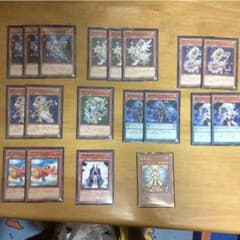 テラナイトデッキパーツのサムネイル