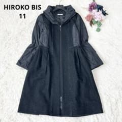 HIROKO BIS ヒロコビス 中綿ダウンコート 切替デザイン 女優襟 11