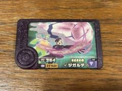 ポケモンフレンダ ベストタッグ5弾 スーパートレジャー 白いジガルデのサムネイル