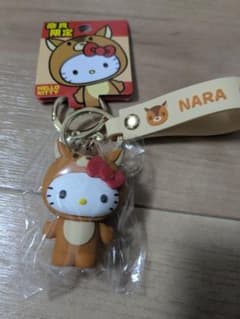 【奈良限定】ご当地キティ　シカ　鹿　ハローキティ　サンリオ　キーホルダー　レア 美品 2002年当時物 奈良県限定 奈良の鹿 ハローキティ ご当地キティ