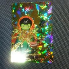 ドラゴンボールヒーローズ ビビディのサムネイル