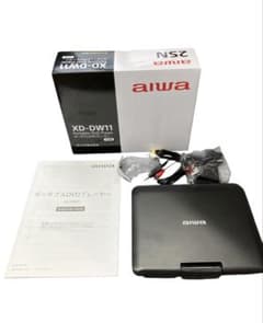 TT 未使用 aiwa ポータブルDVDプレーヤー XD-DW11 本体 - メルカリ