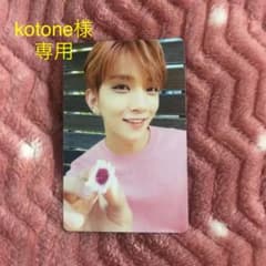 SEVENTEEN トレカのサムネイル