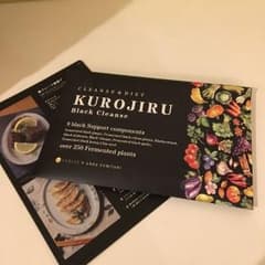 クロジルのサムネイル