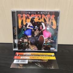 HYENA LYRICAL PIMPSTA CD アルバムのサムネイル
