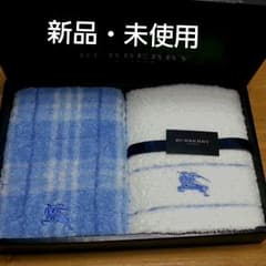 BURBERRY バーバリー タオルのサムネイル