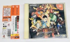 Y*o님(띠 포함) 스트리트 파이터 3 3rd STRIKE 써드 스트라이