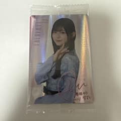 櫻坂46 山川宇衣 ウエハース カードのサムネイル