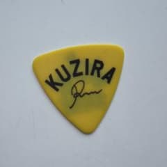 KUZIRA 末武 竜之介さん ギターピック 【本人使用】 KUZIRA 末武 竜之介さん ギターピック 【本人使用】 - メルカリ