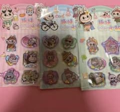 yumi◡̈⃝♡プロフ必読様 リクエスト 2点 まとめ商品 - メルカリ