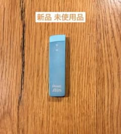 Pentel Ain C2.5HB シャープ芯　限定色ダイヤモンドメタリのサムネイル
