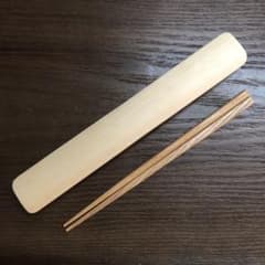 【新品・未使用・美品】天然木製箸・箸箱セット 白木のサムネイル