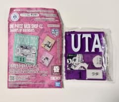 ワンピースベースショップ 一番くじ アクリルブロックチャーム ウタ