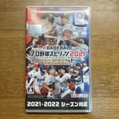 eBASEBALL プロ野球スピリッツ2021 グランドスラムのサムネイル