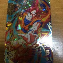 ドラゴンボールカードのサムネイル