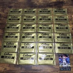 カルビー プロ野球スピリッツA2025 24枚セットのサムネイル