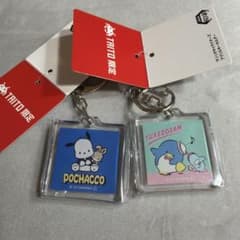 タイトー限定キーホルダー ポチャッコ タキシードサム - メルカリ