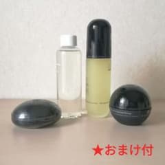 ☆　購入希望はコメントへ！｜ワミレス ミネラルクリーム＆ローション 特価】◇ワミレスプレミアム◇ミネラルクリーム&ローション＆ソープ◇4