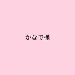 ♡♡♡のサムネイル