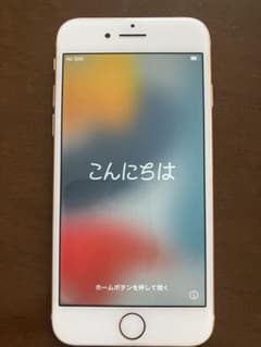 iPhone 8 Gold 64 GB auのサムネイル