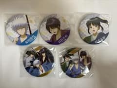 銀魂 THE FINAL 缶バッジ 松下村塾 坂田銀時 高杉晋助 桂小太郎 幼少