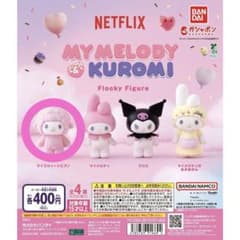 NETFLIX マイメロディ＆クロミ フロッキーフィギュア マイスウィートピアノのサムネイル