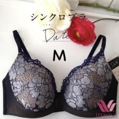 ワコール ウイングDate シンクロブラレース シームレス M KO - メルカリ