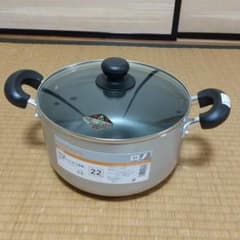 ふっ素アルミ半寸胴鍋 IH対応 22cmのサムネイル