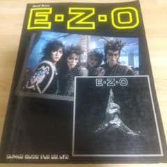 E・Z・O バンドスコア - メルカリ