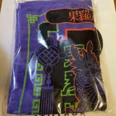 m89745074282_1.jpg?1714230513